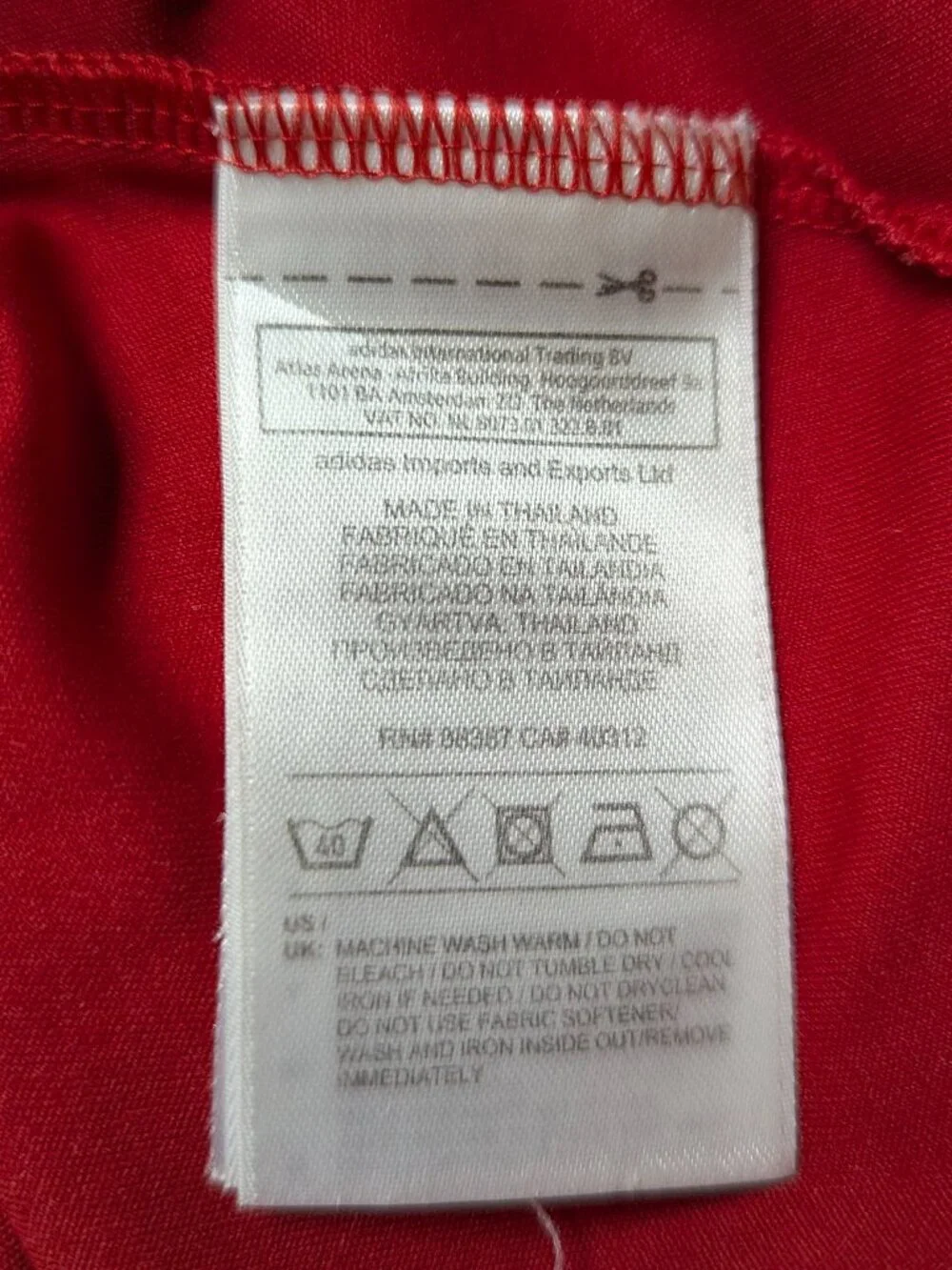 VINTAGE! Spain 2012 Home Jersey Red ClimaCool (Mens Large) ADIDAS X10937